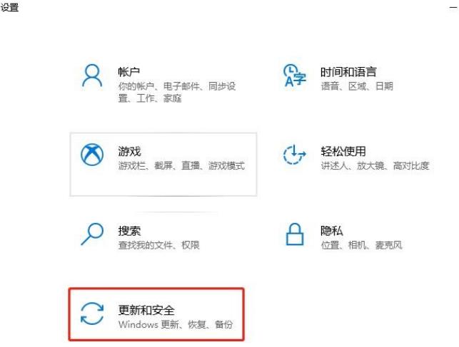 暗黑破坏神4运行程序意外错误是什么原因