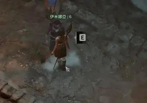 暗黑四怎么组队