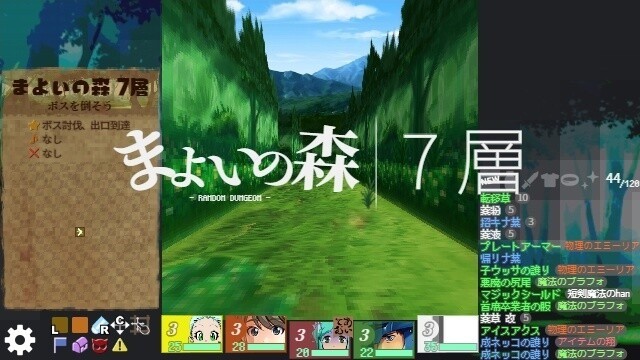 《巡回地下城》Steam页面上线 《巡回地下城》Steam页面上线