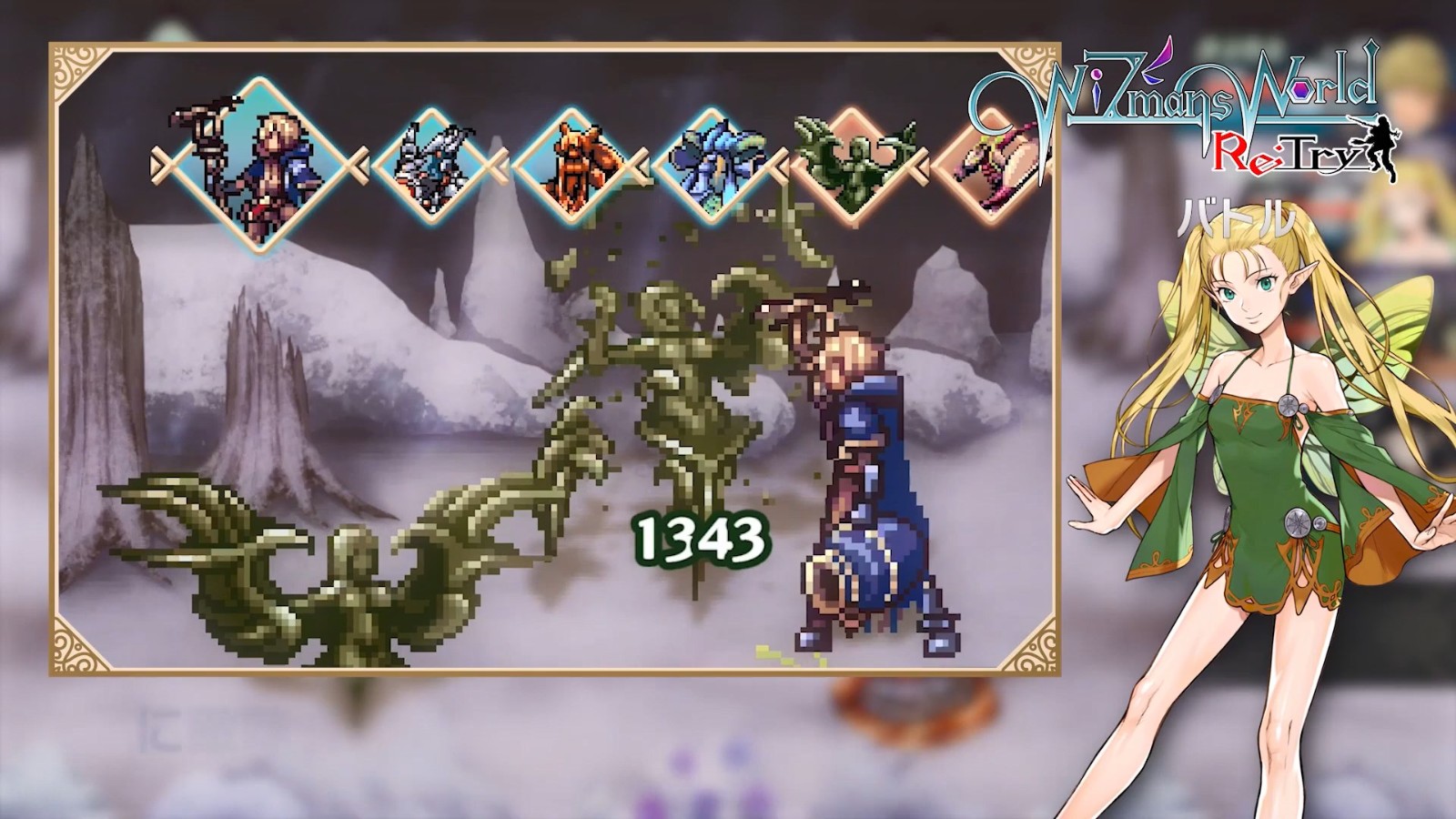 《贤者世界Re:Try》登陆PS和Switch平台