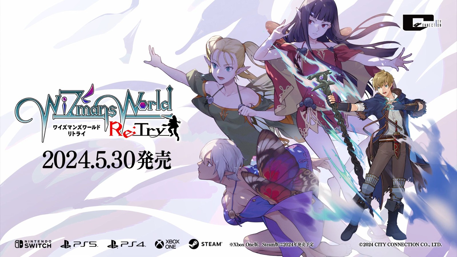 《贤者世界Re:Try》登陆PS和Switch平台