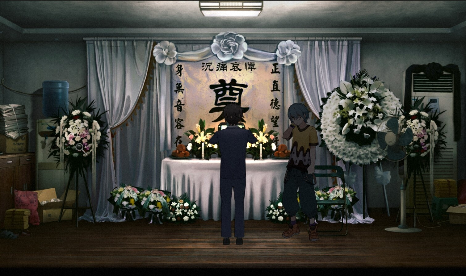 《厌山夜话》首支预告片公布