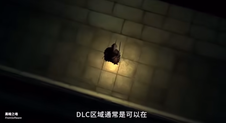 《艾尔登法环》DLC「黄金树幽影」预告片中的15个细节