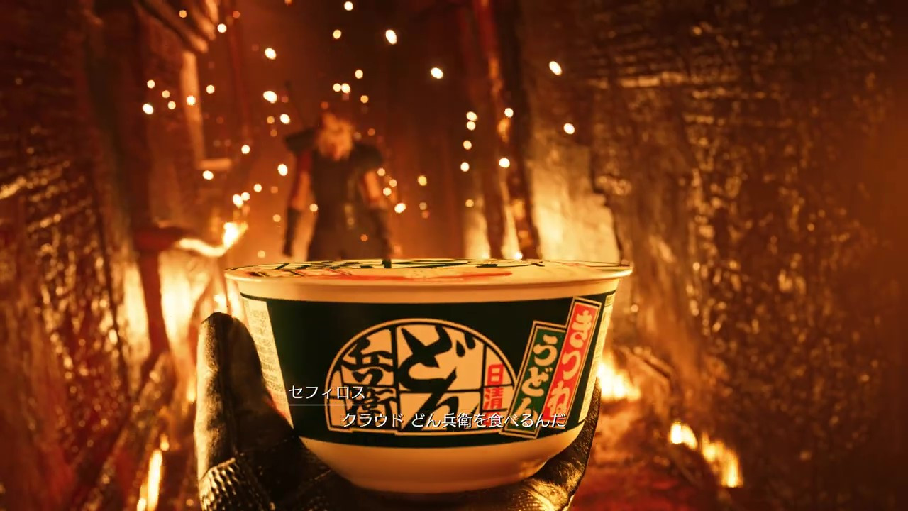 《最终幻想7 重生》×日清咚兵卫联动广告公开