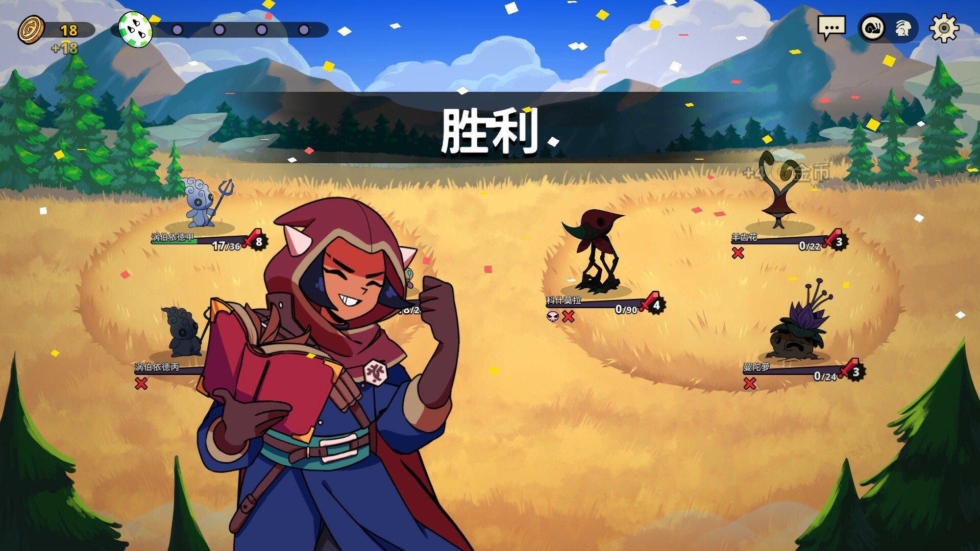 《神骰传说》Steam平台发售 《神骰传说》Steam平台发售