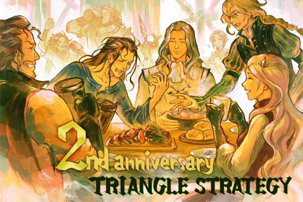 《三角战略》发售2周年贺图 公开