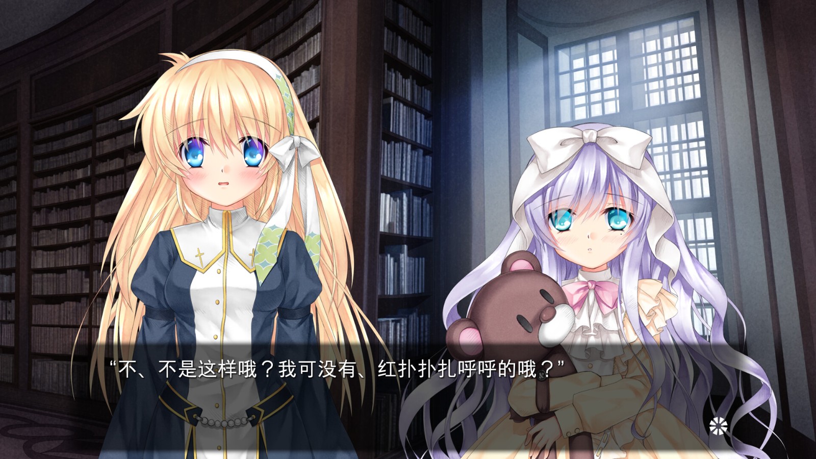 《Harmonia》高清版Steam页面上线