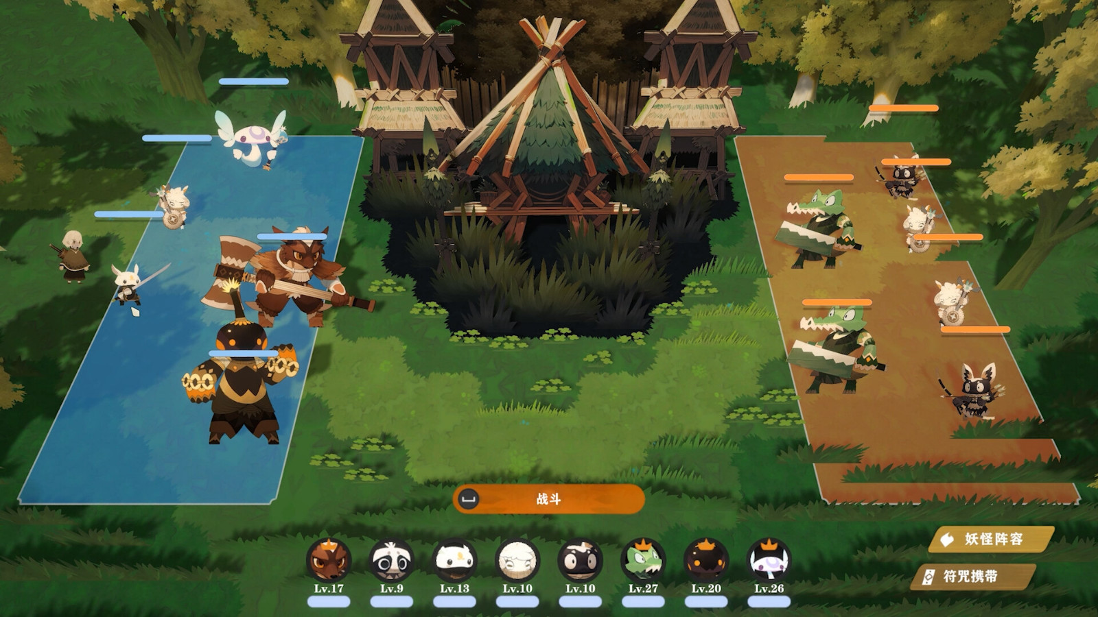 《妖之乡》Steam页面上线 《妖之乡》Steam页面上线