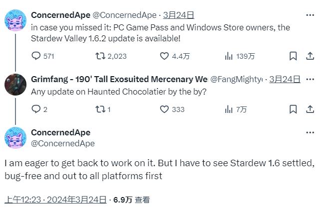 《星露谷物语》1.6更新后会恢复《恐怖巧克力工厂》的开发
