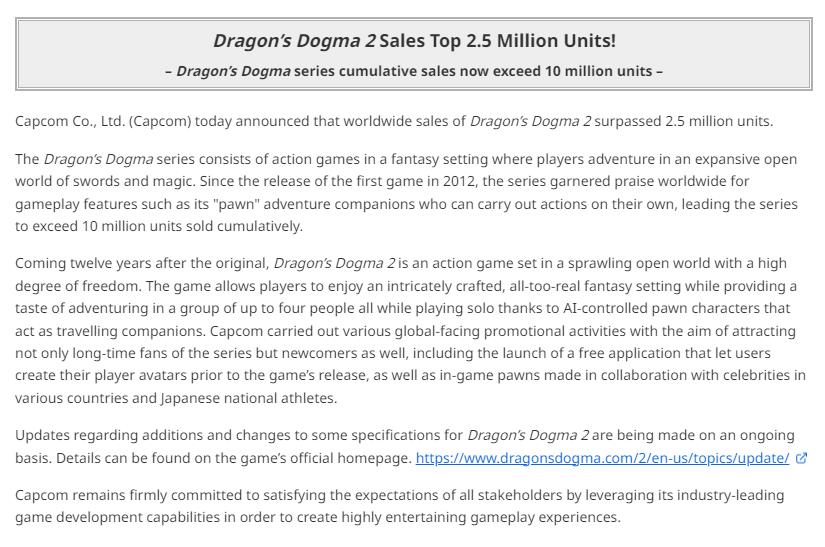 《龙之信条2》销量突破250万