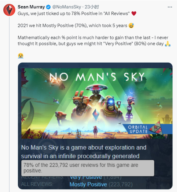 《无人深空》Steam口碑好转 《无人深空》Steam口碑好转