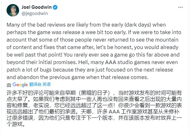 《无人深空》Steam口碑好转 《无人深空》Steam口碑好转
