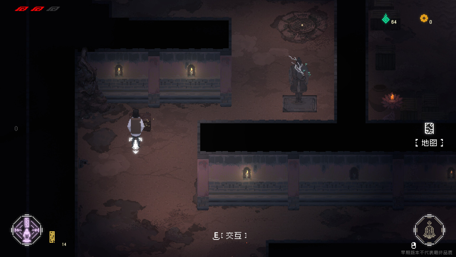 志怪冒险游戏《山海旅人2》Steam页面上线 志怪冒险游戏《山海旅人2》Steam页面上线