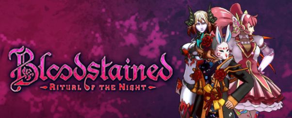 《赤痕:夜之仪式》增加新模式和外观 DLC 《赤痕:夜之仪式》增加新模式和外观 DLC