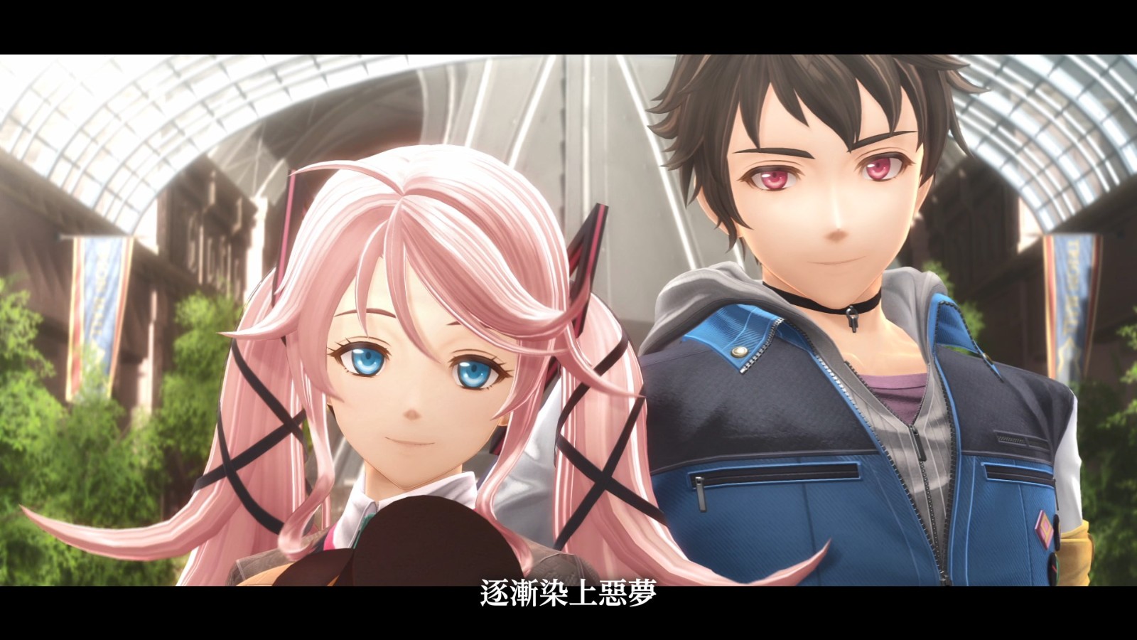 《英雄传说:黎之轨迹2》Switch中文版8月29日发售 《英雄传说:黎之轨迹2》Switch中文版8月29日发售
