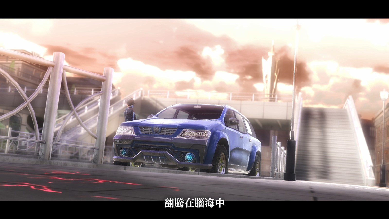 《英雄传说:黎之轨迹2》Switch中文版8月29日发售 《英雄传说:黎之轨迹2》Switch中文版8月29日发售