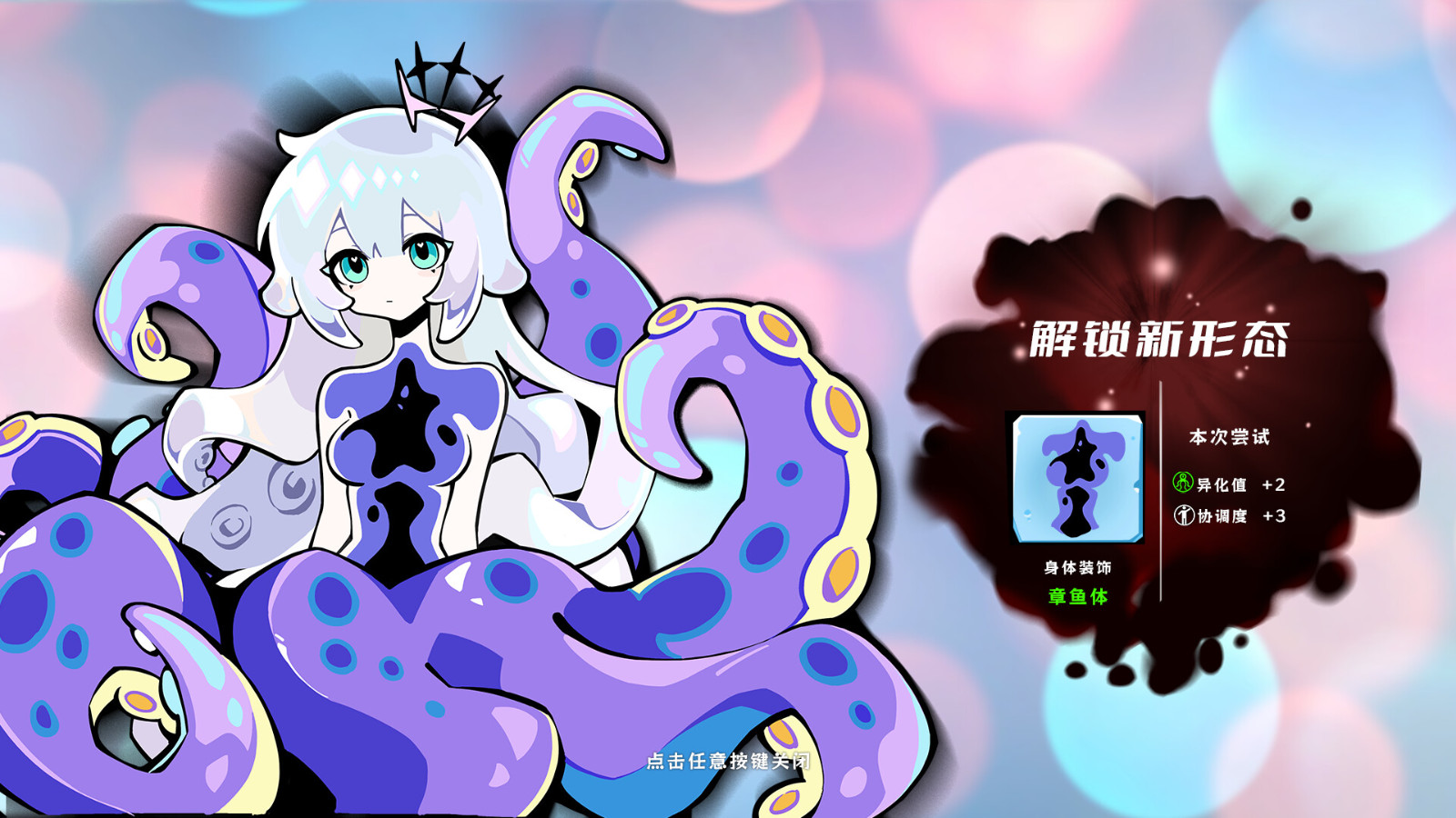 《克家菜》Steam页面上线 《克家菜》Steam页面上线