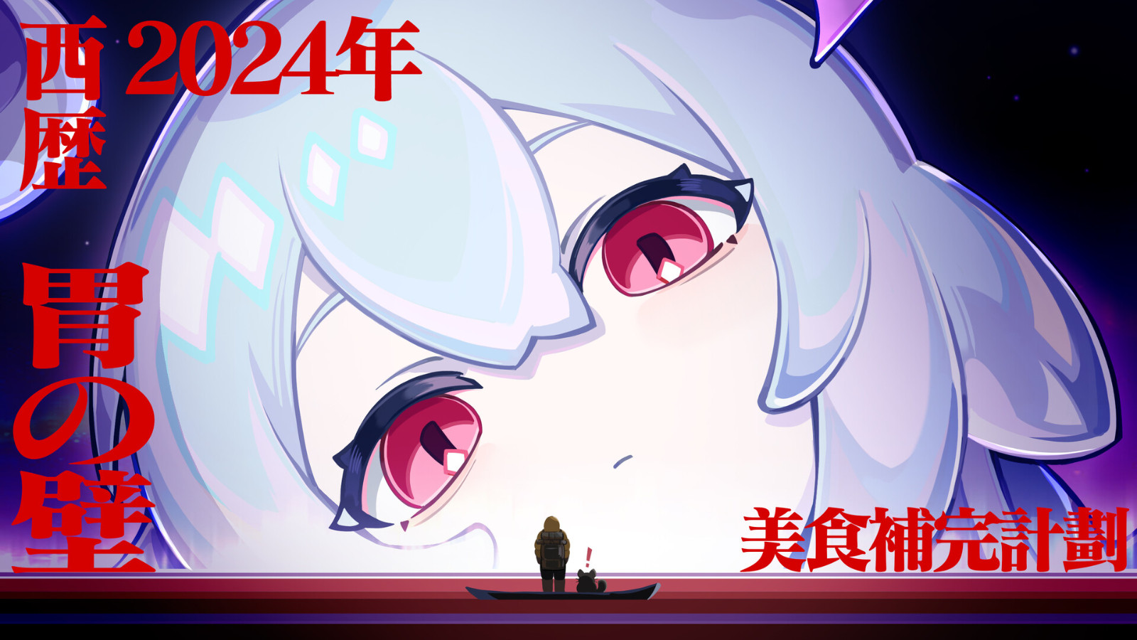 《克家菜》Steam页面上线 《克家菜》Steam页面上线