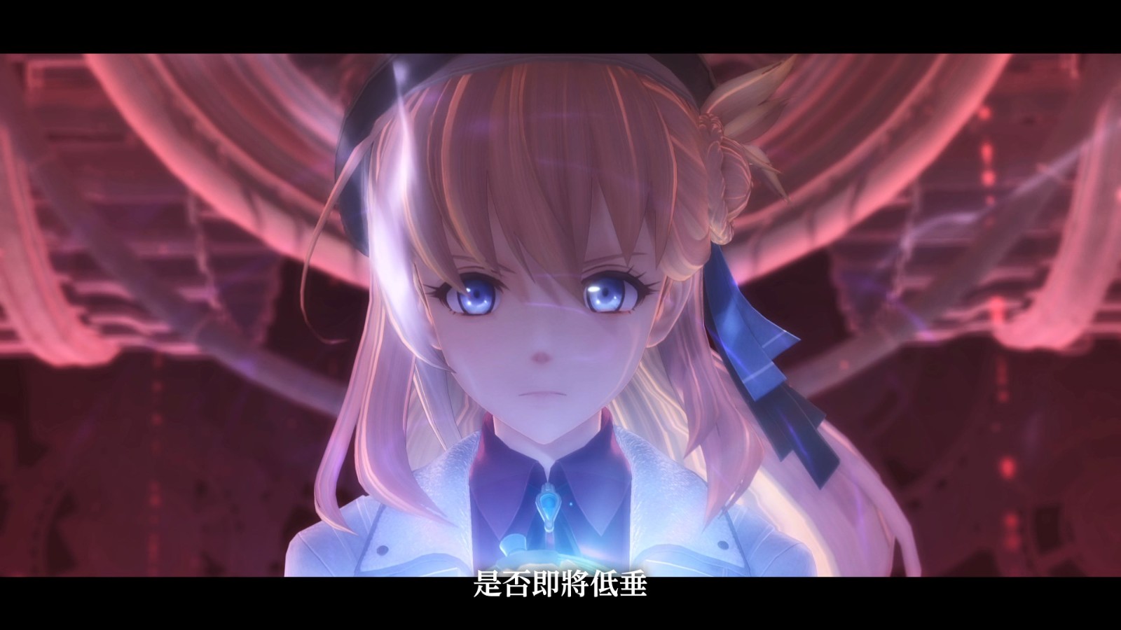 《英雄传说:黎之轨迹2》Switch中文版8月29日发售 《英雄传说:黎之轨迹2》Switch中文版8月29日发售