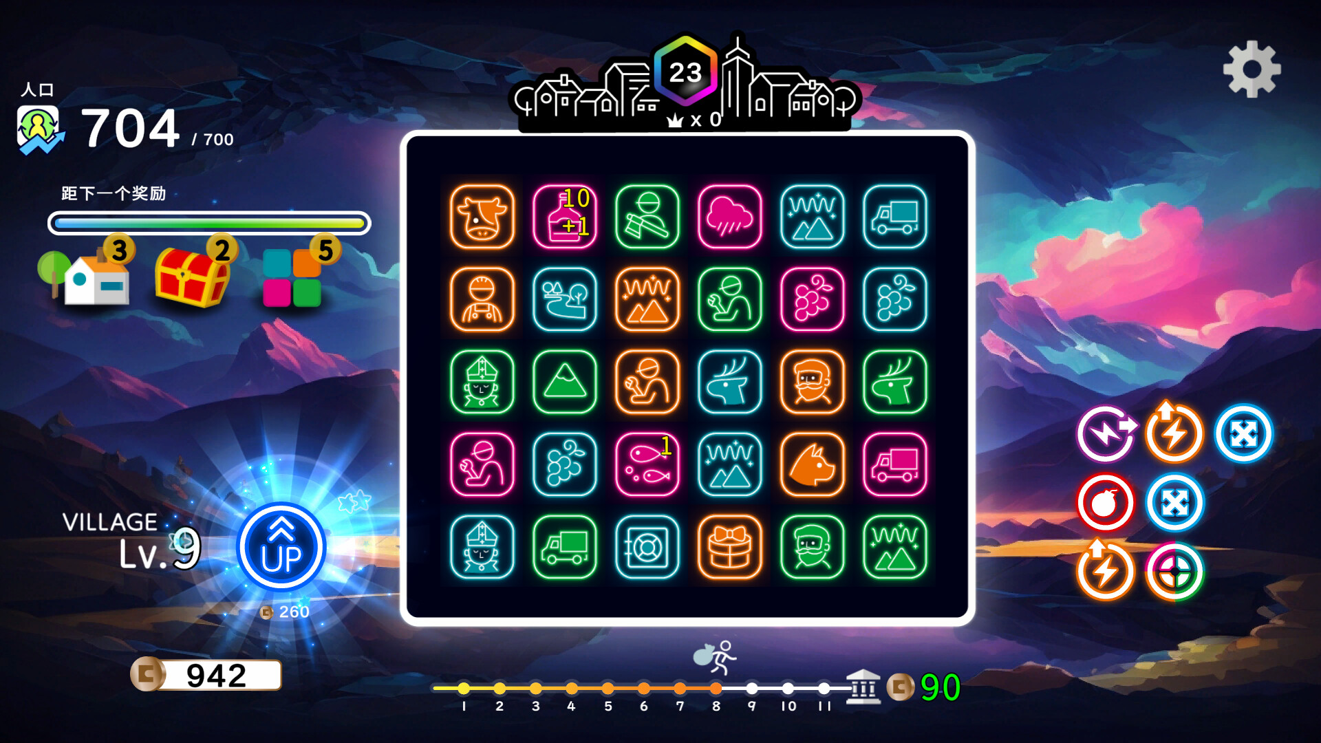 《霓虹乡》Steam发布试玩Demo 《霓虹乡》Steam发布试玩Demo