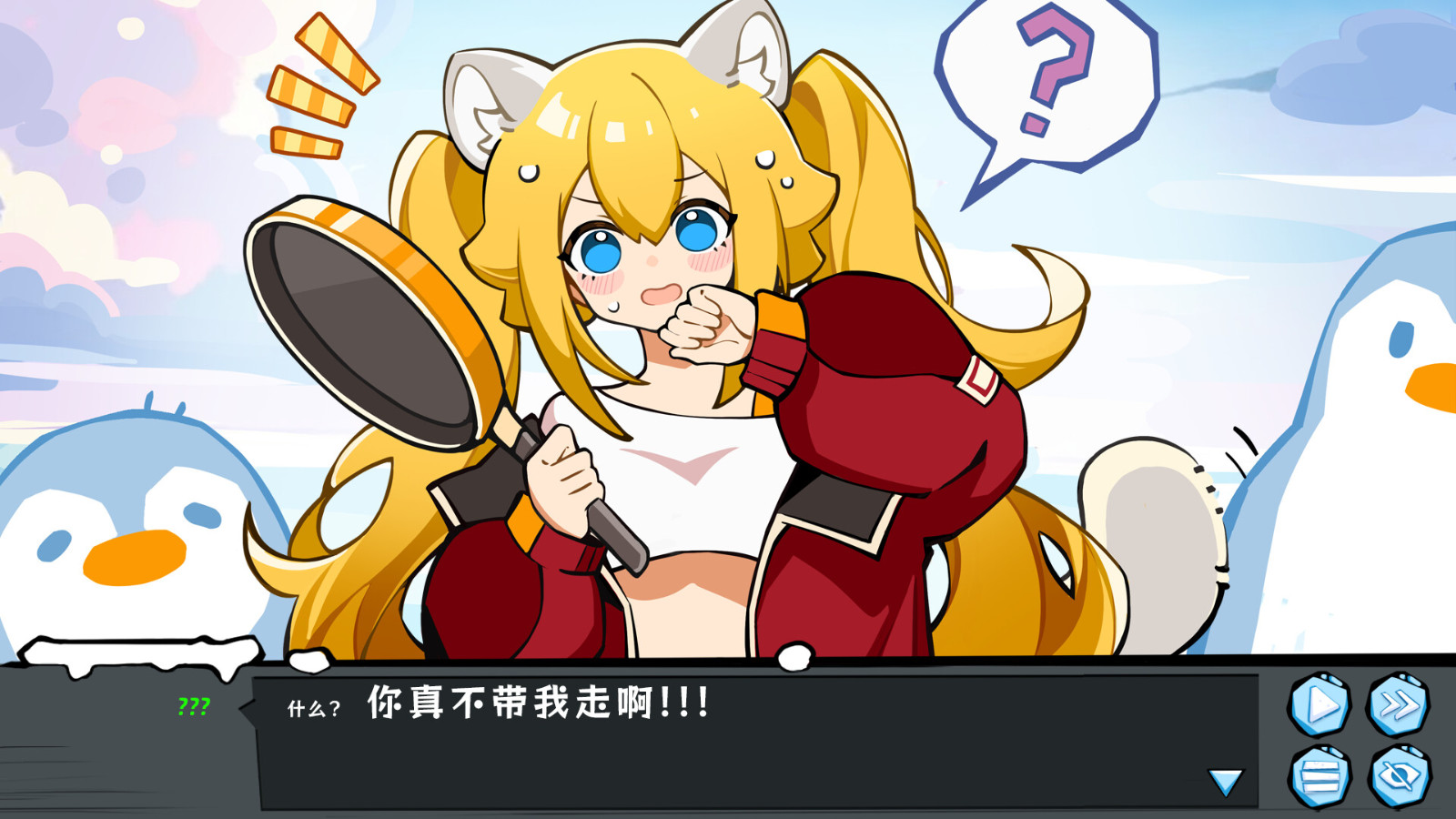 《克家菜》Steam页面上线 《克家菜》Steam页面上线