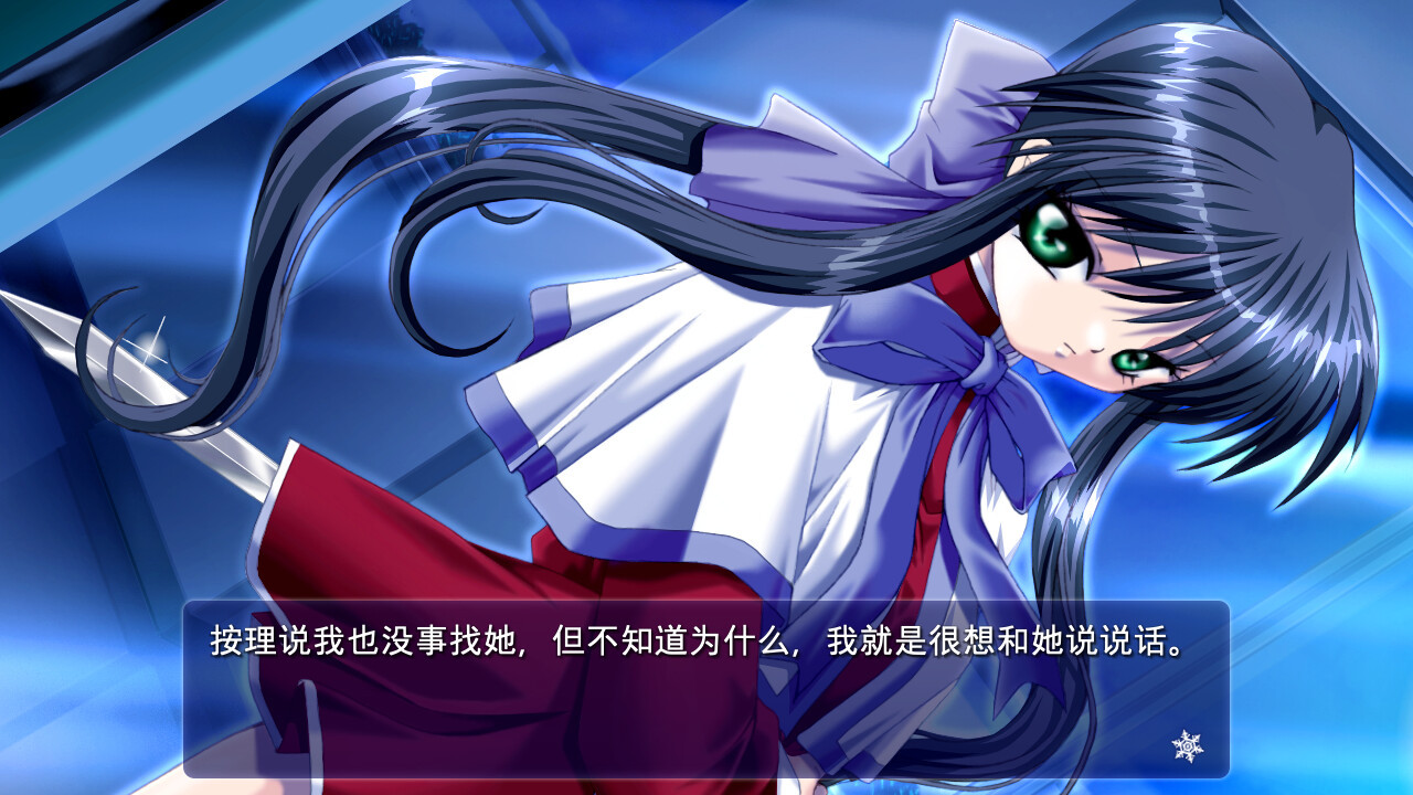“Key社”启航点《Kanon》Steam页面已上线 “Key社”启航点《Kanon》Steam页面已上线