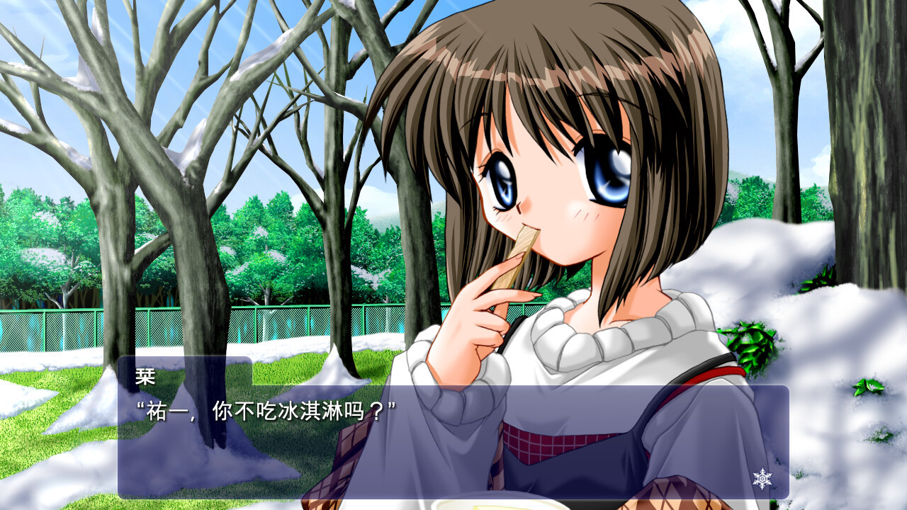 “Key社”启航点《Kanon》Steam页面已上线 “Key社”启航点《Kanon》Steam页面已上线
