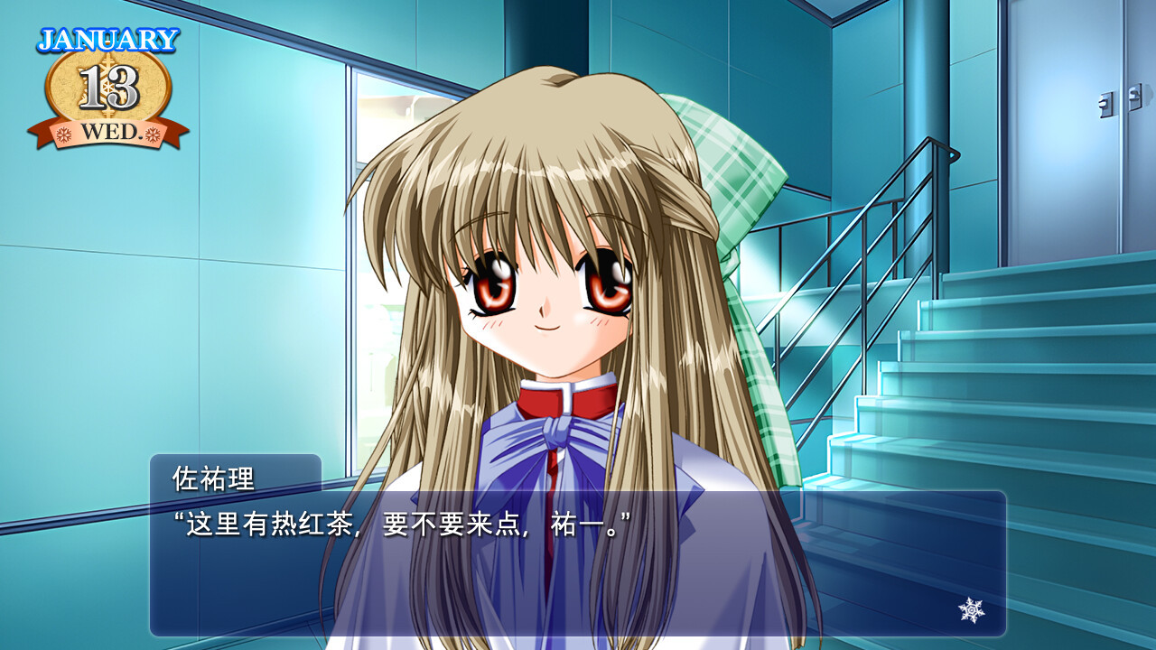 “Key社”启航点《Kanon》Steam页面已上线 “Key社”启航点《Kanon》Steam页面已上线