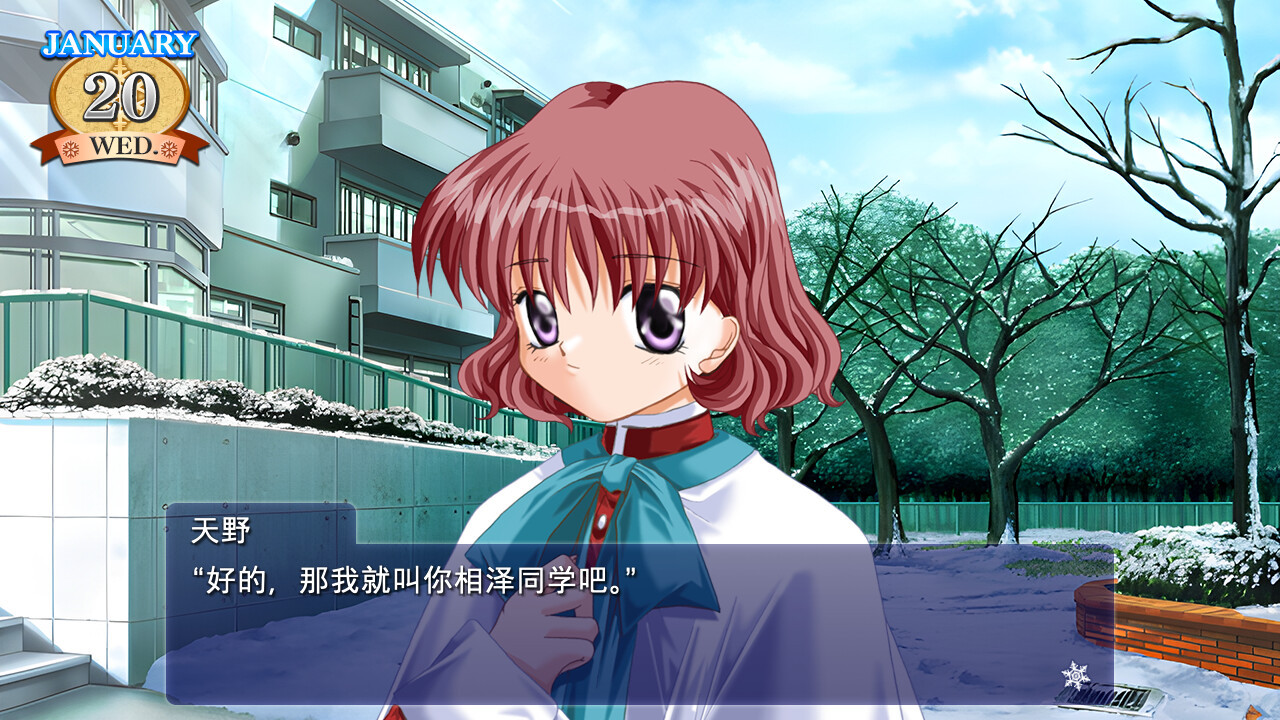“Key社”启航点《Kanon》Steam页面已上线 “Key社”启航点《Kanon》Steam页面已上线