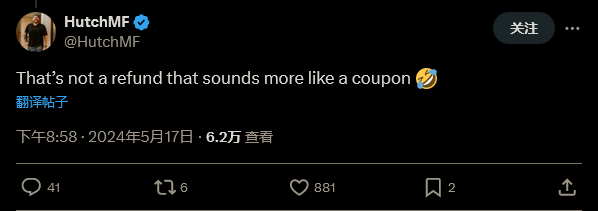 《逃离塔科夫》退款方式再引不满 《逃离塔科夫》退款方式再引不满