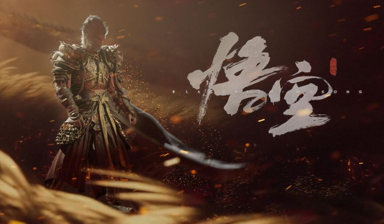 黑神话增加动态模糊设置