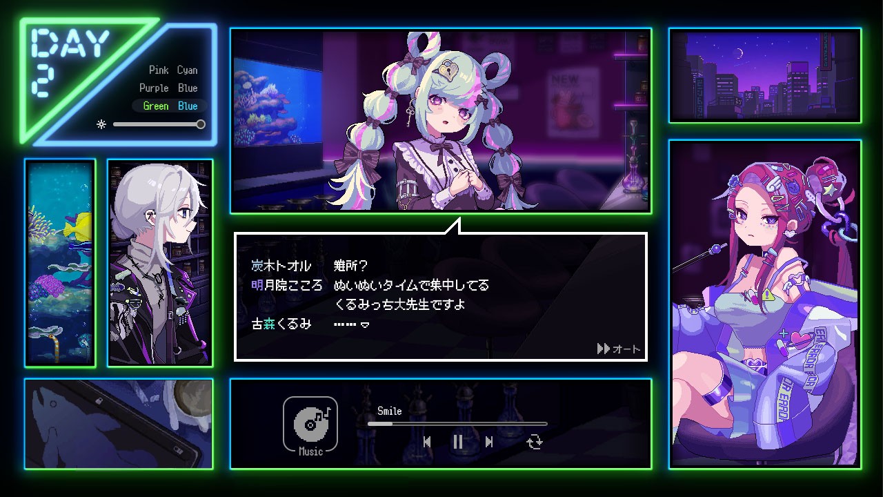 《水烟水雾》PC试玩公开