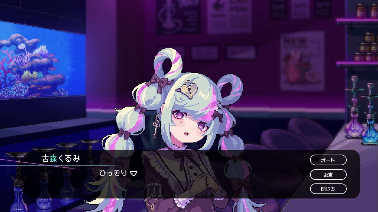 《水烟水雾》PC试玩公开