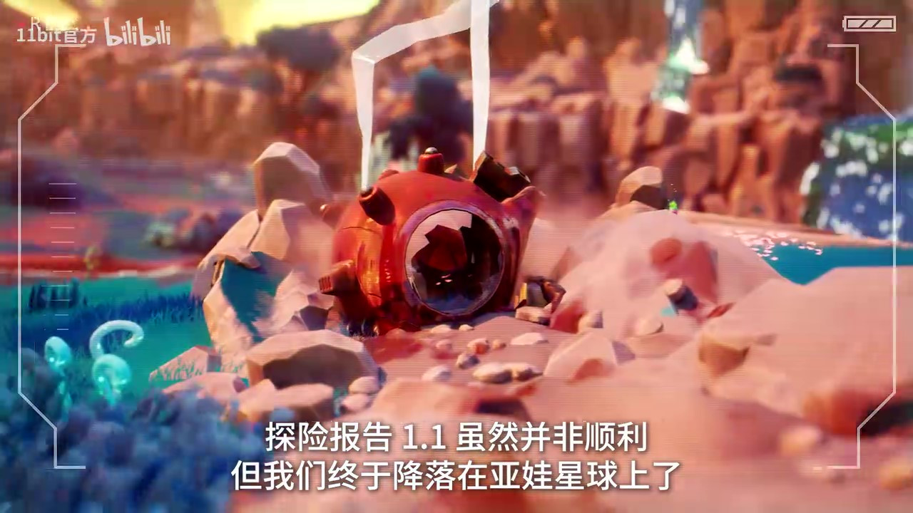 《生灵之境：亚娃》实机演示视频公开