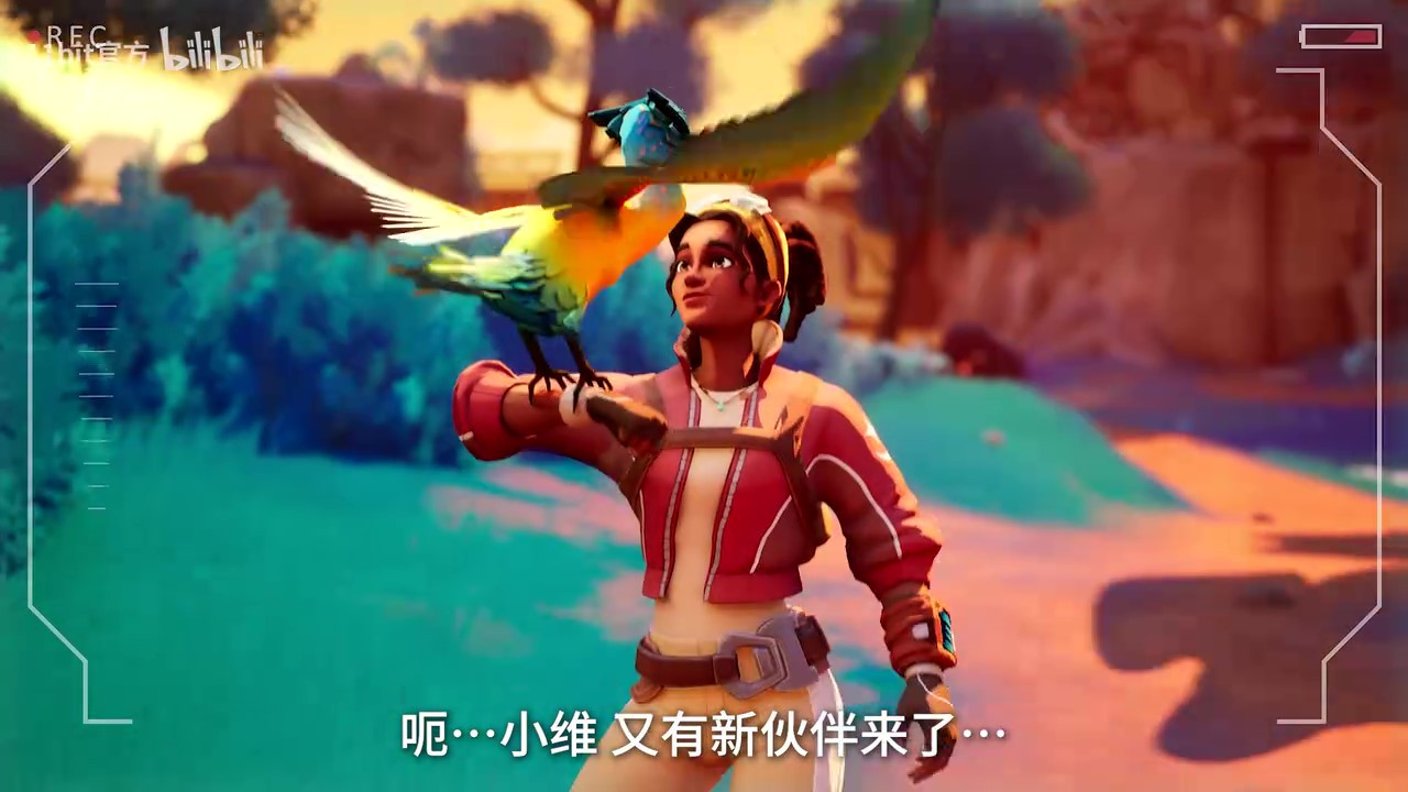 《生灵之境：亚娃》实机演示视频公开
