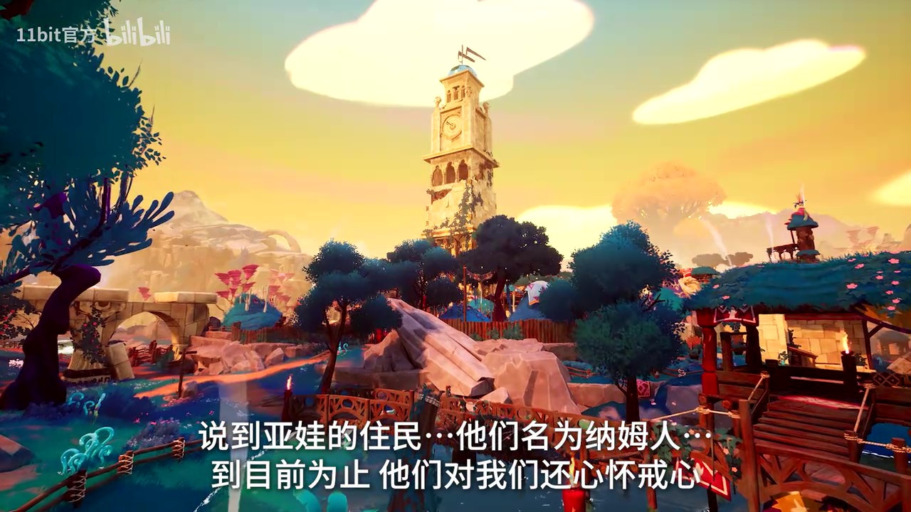 《生灵之境：亚娃》实机演示视频公开
