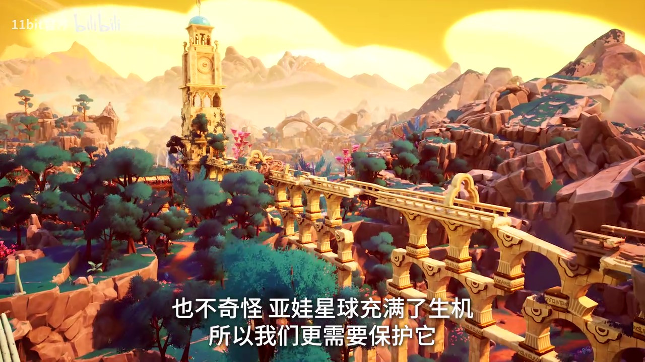 《生灵之境：亚娃》实机演示视频公开