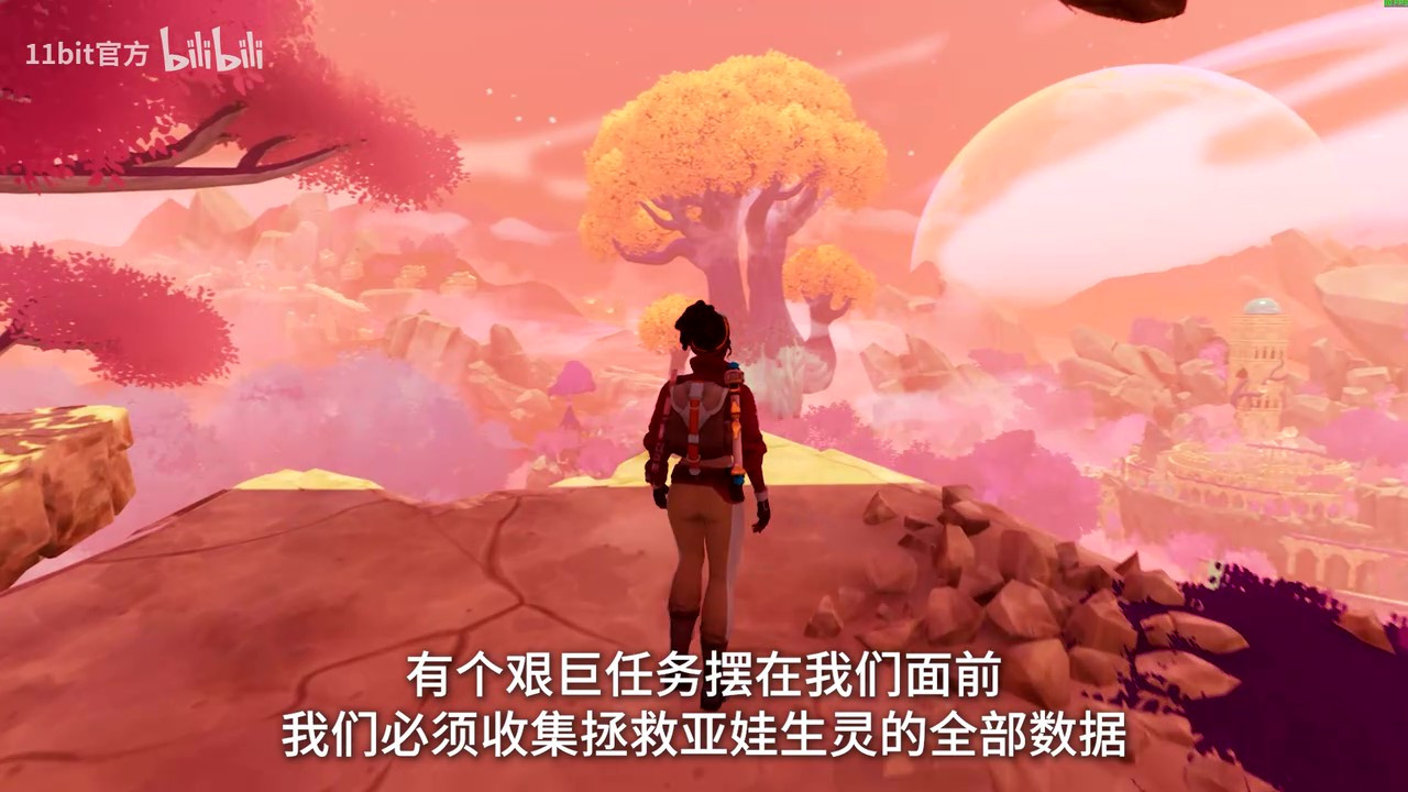 《生灵之境：亚娃》实机演示视频公开