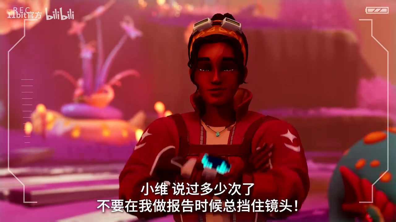 《生灵之境：亚娃》实机演示视频公开