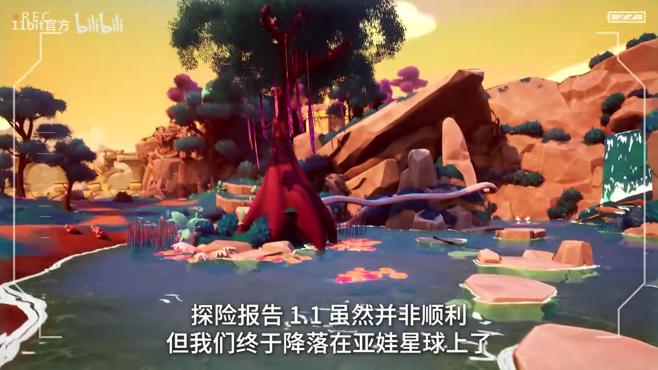 《生灵之境：亚娃》实机演示视频公开