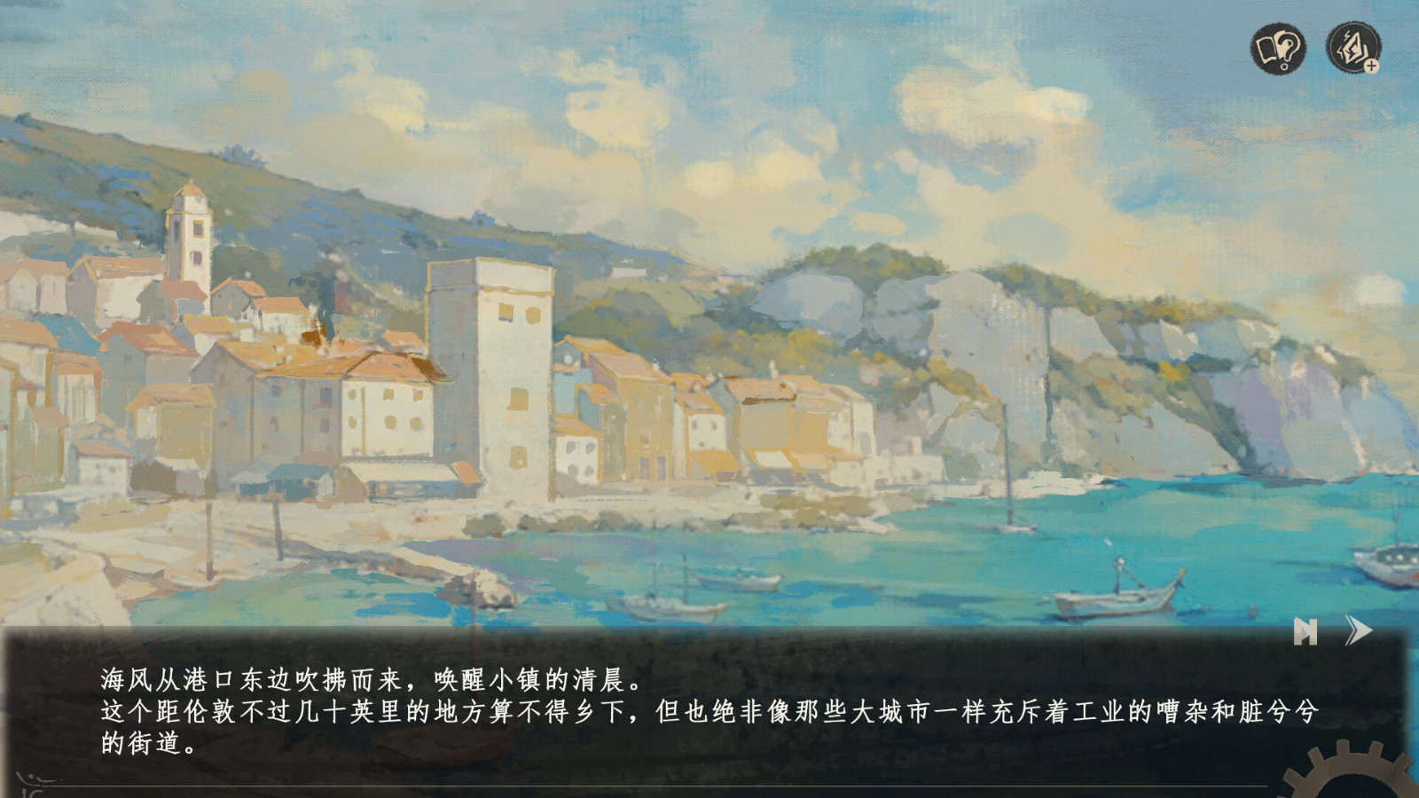 《栖云代号:遗忘之境》Steam页面上线 《栖云代号:遗忘之境》Steam页面上线