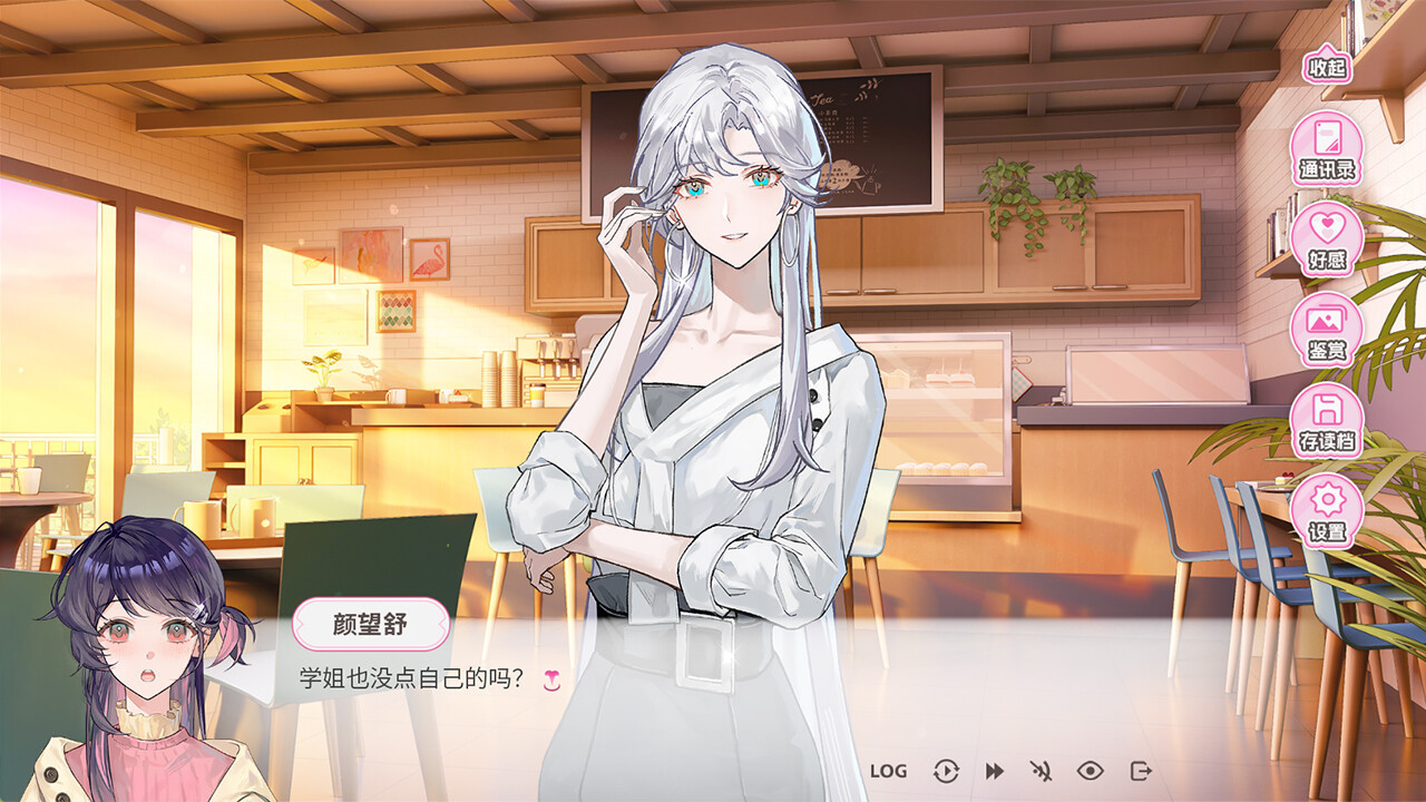 百合视觉小说《不恋爱就完蛋了》上线Steam页面