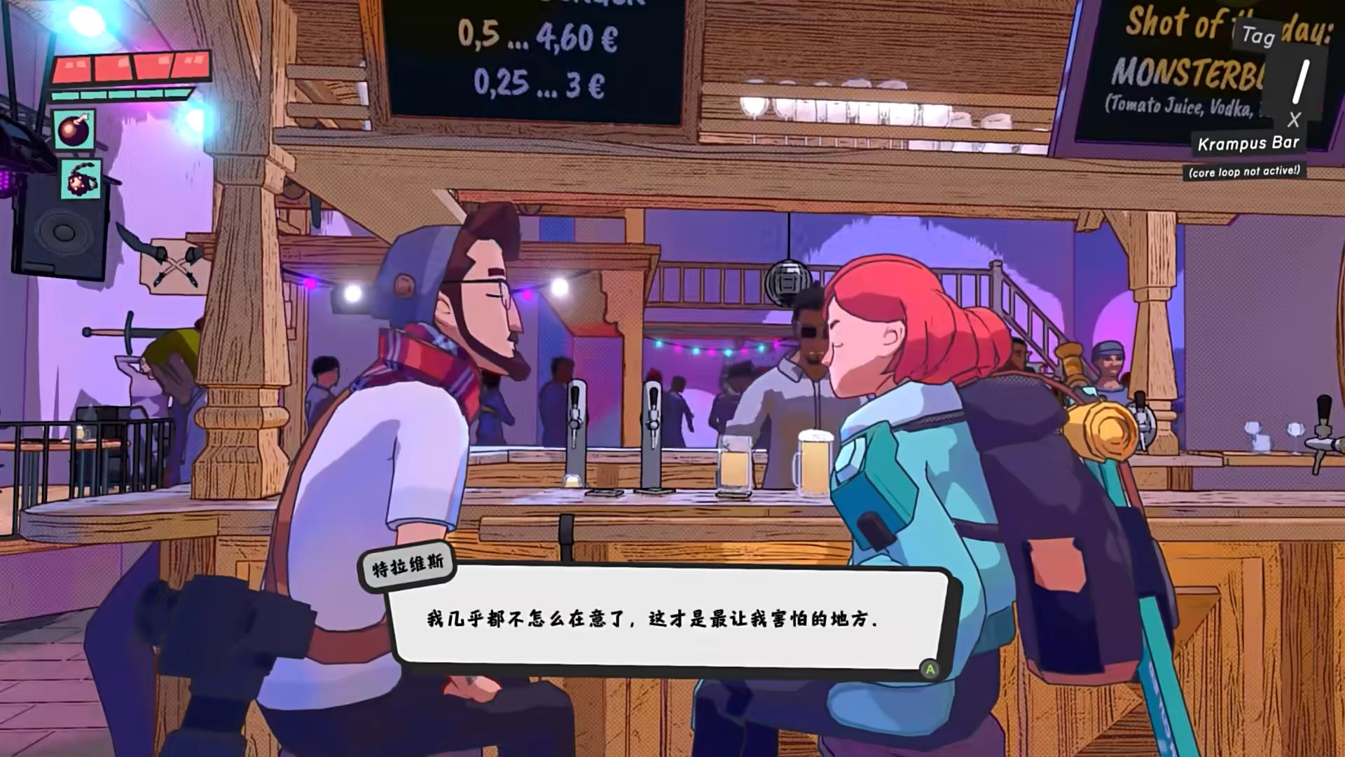 奇幻RPG游戏《辛特堡传说》确定参展BW 2024