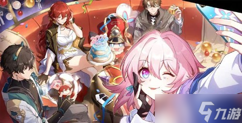 《崩坏星穹铁道》2.3版本更新时间 《崩坏星穹铁道》2.3版本更新时间