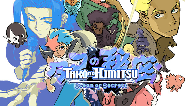 《八爪的秘密》试玩Demo上线Steam平台 《八爪的秘密》试玩Demo上线Steam平台